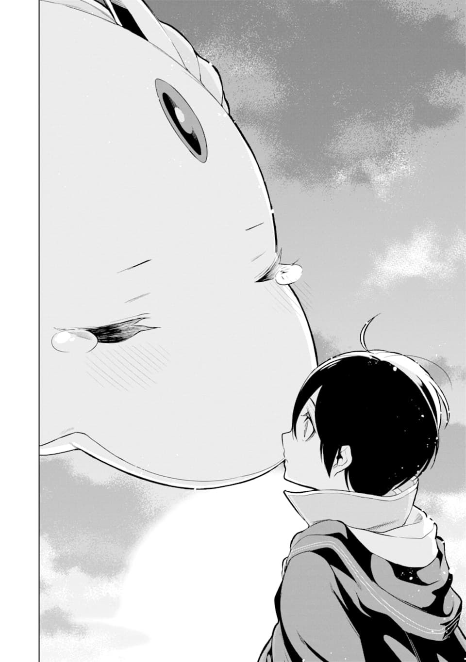 Sobiwaku Zero No Saikyou Kenshi Demo, Noroi No Soubi (kawai) Nara 9999-ko Tsuke-hodai Chapter 07 Gambar 19